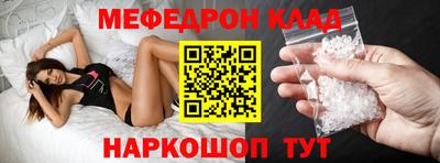 марихуана Владивосток