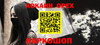 стаф Владикавказ