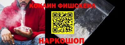 стаф Владикавказ