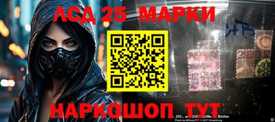 кокаин VHQ Владимир