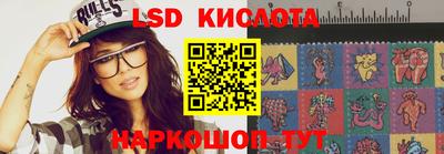 кокаин VHQ Владимир