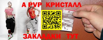 марихуана Владивосток