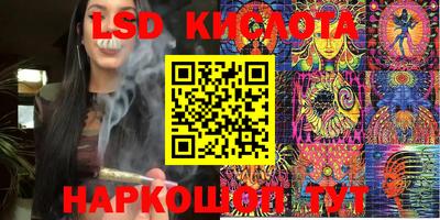 кокаин VHQ Владимир