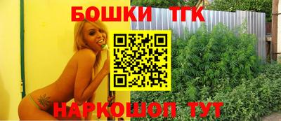 стаф Владикавказ