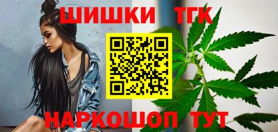 стаф Владикавказ