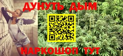 кокаин VHQ Владимир