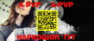 кокаин VHQ Владимир
