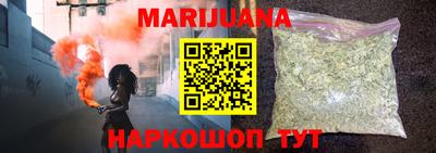 кокаин VHQ Владимир