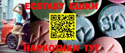 стаф Владикавказ