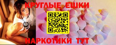 стаф Владикавказ