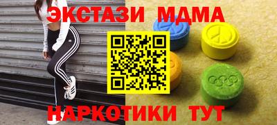 кокаин VHQ Владимир