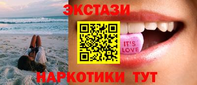 марихуана Владивосток