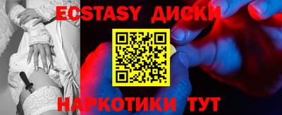 марихуана Владивосток