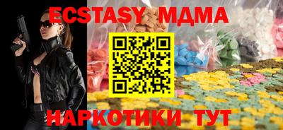 стаф Владикавказ