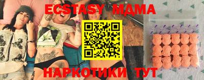 стаф Владикавказ