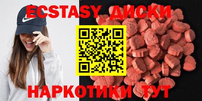 стаф Владикавказ