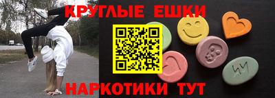 стаф Владикавказ