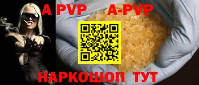 кокаин VHQ Владимир
