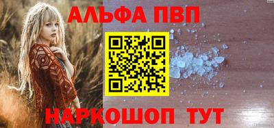 кокаин VHQ Владимир