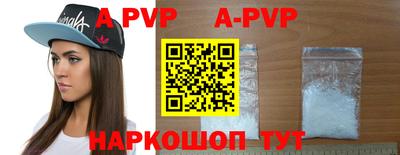 кокаин VHQ Владимир