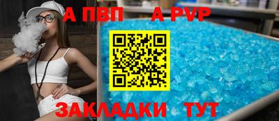 марихуана Владивосток