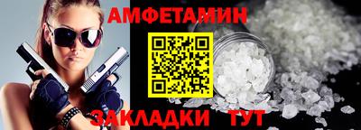 марихуана Владивосток