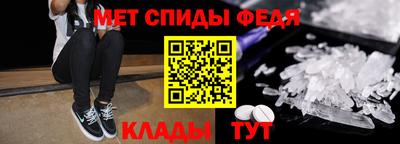 марихуана Владивосток