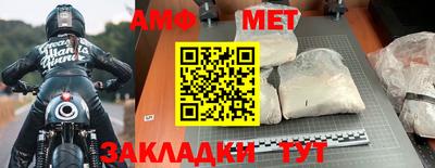 кокаин VHQ Владимир