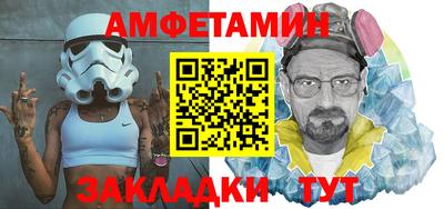 кокаин VHQ Владимир