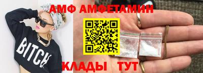 марихуана Владивосток
