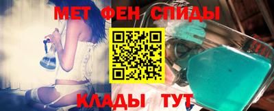 кокаин VHQ Владимир