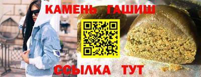 марихуана Владивосток