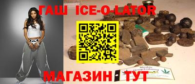 кокаин VHQ Владимир