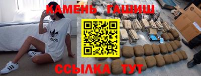 марихуана Владивосток