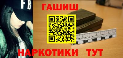 стаф Владикавказ