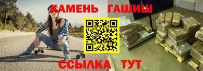 кокаин VHQ Владимир