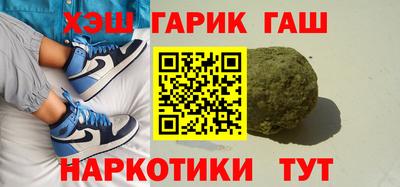 MESCALINE Вышний Волочёк