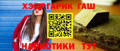 стаф Владикавказ