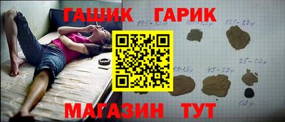 кокаин VHQ Владимир