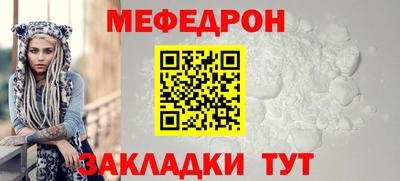 марихуана Владивосток