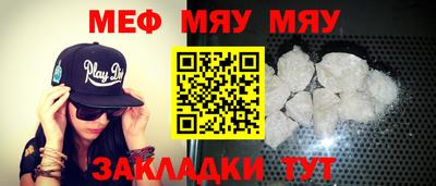 винт Вязники